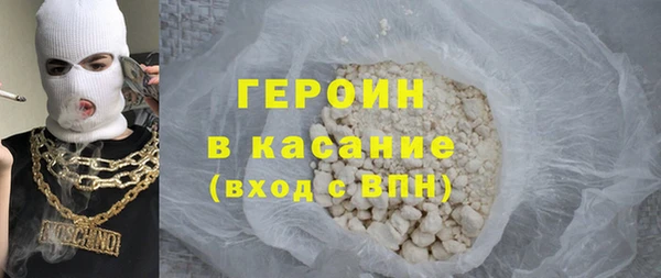 mdma Володарск