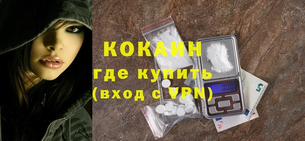 mdma Володарск